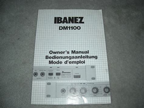 dm1100 manual